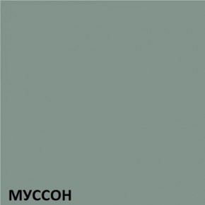 Кухонный гарнитур угловой Муссон 2200х1600 (Стол. 38мм) БЕЛЫЙ/МУССОН/ЖЕМЧУГ в Приобье - priobie.mebel24.online | фото 3