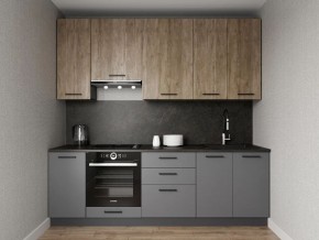 Кухонный гарнитур Умбра 2400 h950 (Стол. 26мм) в Приобье - priobie.mebel24.online | фото