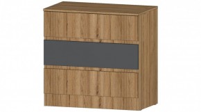 ЛЕНОРА Комод 3 ящика (графит) в Приобье - priobie.mebel24.online | фото