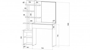ЛЕНОРА Спальный гарнитур (модульный) кашемир в Приобье - priobie.mebel24.online | фото 7