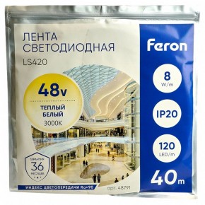 Лента светодиодная Feron LS420 48791 в Приобье - priobie.mebel24.online | фото