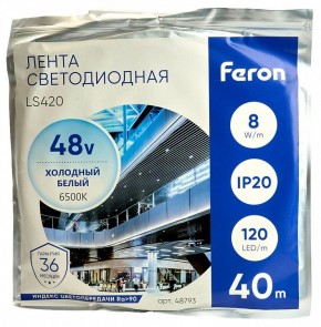 Лента светодиодная Feron LS420 48793 в Приобье - priobie.mebel24.online | фото 2