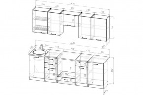 ЛОТОС Кухонный гарнитур Базис (2400 мм) в Приобье - priobie.mebel24.online | фото 2