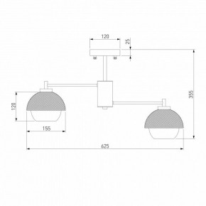 Люстра на штанге Eurosvet Nocciola 70106/6 черный в Приобье - priobie.mebel24.online | фото 5