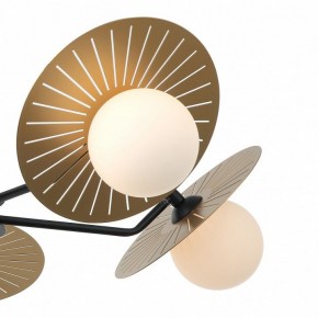 Люстра на штанге Favourite Sonnenblume 2356-5P в Приобье - priobie.mebel24.online | фото 4