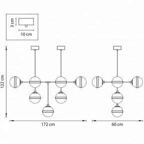 Люстра на штанге Lightstar Globo 813191 в Приобье - priobie.mebel24.online | фото 2