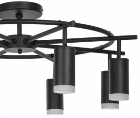 Люстра на штанге Lightstar Rullo LR7183780 в Приобье - priobie.mebel24.online | фото 4