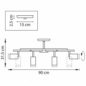 Люстра на штанге Lightstar Rullo LR71837840 в Приобье - priobie.mebel24.online | фото 2