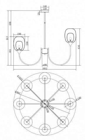 Люстра на штанге Maytoni Aura MOD016PL-08BS в Приобье - priobie.mebel24.online | фото 3