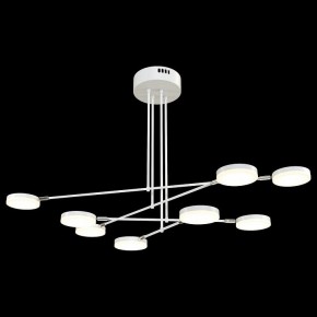 Люстра на штанге Maytoni Fad MOD070PL-L48W3K в Приобье - priobie.mebel24.online | фото 2