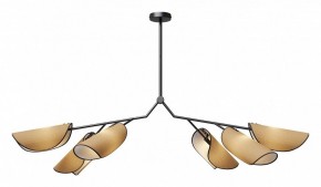 Люстра на штанге Maytoni Organic MOD225PL-06B в Приобье - priobie.mebel24.online | фото