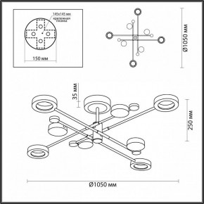 Люстра на штанге Odeon Light Denzel 4321/63CL в Приобье - priobie.mebel24.online | фото 4