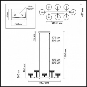 Люстра на штанге Odeon Light Fivre 5032/48LA в Приобье - priobie.mebel24.online | фото 4