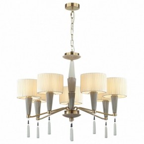 Люстра на штанге Odeon Light Latte 5403/7 в Приобье - priobie.mebel24.online | фото 2