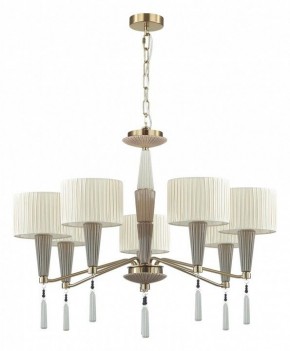 Люстра на штанге Odeon Light Latte 5403/7 в Приобье - priobie.mebel24.online | фото 3