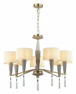 Люстра на штанге Odeon Light Latte 5403/7 в Приобье - priobie.mebel24.online | фото 4