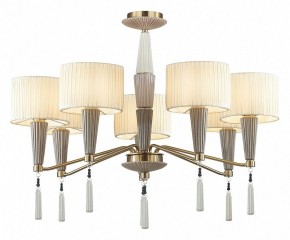 Люстра на штанге Odeon Light Latte 5403/7 в Приобье - priobie.mebel24.online | фото 5