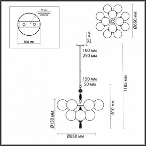 Люстра на штанге Odeon Light Palle 5405/12 в Приобье - priobie.mebel24.online | фото 4