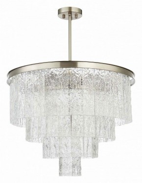 Люстра на штанге ST-Luce Corsia SL1230.102.08 в Приобье - priobie.mebel24.online | фото