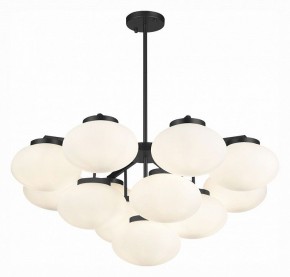 Люстра на штанге ST-Luce Modica SL1503.403.13 в Приобье - priobie.mebel24.online | фото