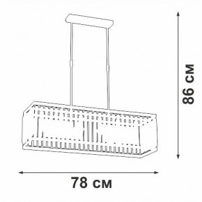 Люстра на штанге Vitaluce V5881 V5881-8/6PL в Приобье - priobie.mebel24.online | фото 2