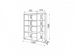 Мармарис (гостиная) М02 Сервант в Приобье - priobie.mebel24.online | фото 2