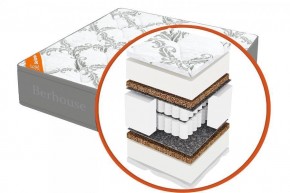 Матрас "Mega mult кокос ППУ 20 MultiPocket Gray Night" h220 2000*1900/1950/2000 мм в Приобье - priobie.mebel24.online | фото