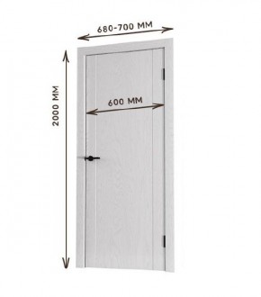 Межкомнатная дверь Bolivar Каньон браун (комплект) 600 в Приобье - priobie.mebel24.online | фото