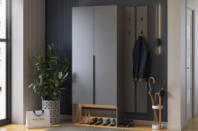 МЕРСИ Прихожая (модульная) графит в Приобье - priobie.mebel24.online | фото