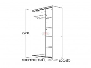 МИРАЖ 15 (620) Шкаф для платья и белья в Приобье - priobie.mebel24.online | фото 3