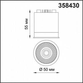 Модуль светодиодный Novotech Diod 358430 в Приобье - priobie.mebel24.online | фото 3