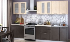 Модульная кухня Джулия в Приобье - priobie.mebel24.online | фото 1