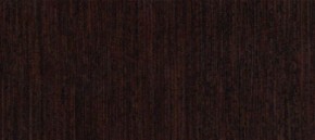 Модульная кухня Джулия в Приобье - priobie.mebel24.online | фото 2