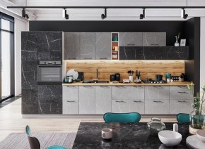 Модульная кухня Марбл мрамор лайт/мрамор дарк в Приобье - priobie.mebel24.online | фото 1