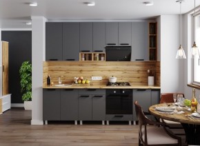 Модульная кухня Осло карбон вулкан в Приобье - priobie.mebel24.online | фото 1