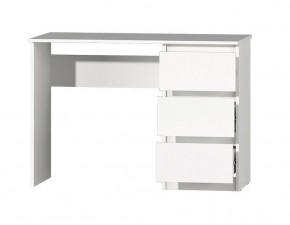 Модульная система Хилтон (Белый текстурный) в Приобье - priobie.mebel24.online | фото 31