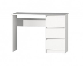 Модульная система Хилтон (Белый текстурный) в Приобье - priobie.mebel24.online | фото 32