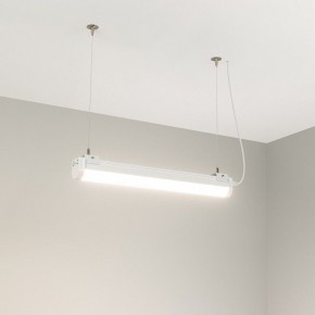 Модульный светильник Arlight ALT-LARGO 047718 в Приобье - priobie.mebel24.online | фото 3