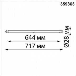 Модульный светильник Novotech Glat 359363 в Приобье - priobie.mebel24.online | фото 9