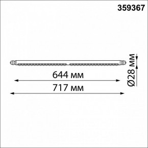 Модульный светильник Novotech Glat 359367 в Приобье - priobie.mebel24.online | фото 9