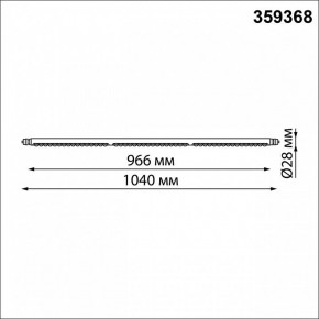Модульный светильник Novotech Glat 359368 в Приобье - priobie.mebel24.online | фото 9