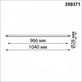 Модульный светильник Novotech Glat 359371 в Приобье - priobie.mebel24.online | фото 9