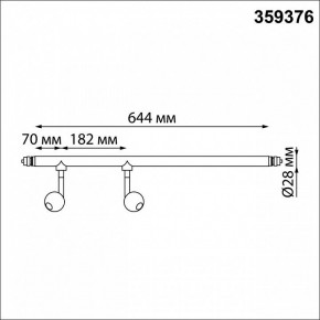 Модульный светильник Novotech Glat 359376 в Приобье - priobie.mebel24.online | фото 8