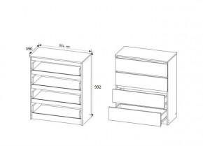 МОРИ МК804 Комод 4 ящ. (белый) в Приобье - priobie.mebel24.online | фото