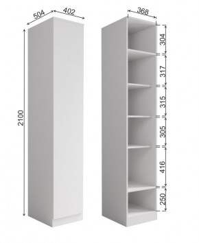 МОРИ МШ 400.1 Шкаф-пенал (белый) в Приобье - priobie.mebel24.online | фото 2