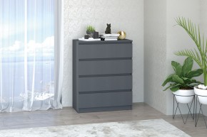 МС "Хилтон" Комод №1 800 (4 ящ.) графит в Приобье - priobie.mebel24.online | фото