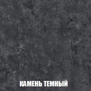 МСП-1 Шкаф 2-х створчатый (Дуб Золотой/Камень темный) в Приобье - priobie.mebel24.online | фото 5