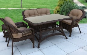 Набор уличный T130Br/LV520BB-Brown/Beige в Приобье - priobie.mebel24.online | фото 2