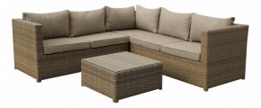 Набор уличный YR825B Beige/Grey в Приобье - priobie.mebel24.online | фото