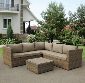 Набор уличный YR825B Beige/Grey в Приобье - priobie.mebel24.online | фото 2